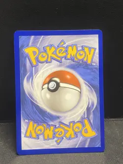 Vibrava - Illustration Rare - Surging Sparks - 206/191 Pokemon Card TCG - Image 2
