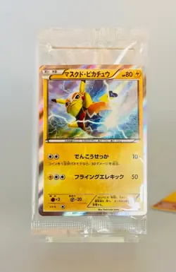 Pokemon Pikachu Wrestler Libre Special Pack Promo #247/XY-P Japanese Sealed (C) - Image 1