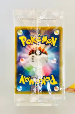 Pokemon Pikachu Wrestler Libre Special Pack Promo #247/XY-P Japanese Sealed (C) - Image 2