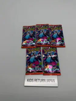 5 Pack Japanese Pokemon Mega Inferno X Booster Packs - Image 1
