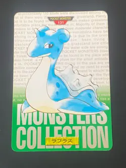 JAPANESE POKEMON LAPRAS No.131 CARDDASS GREEN 1996 LOKHLASS - VG - Image 1