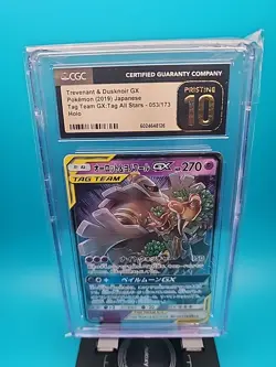 CGC 10 Pristine Trevenant & Dusknoir GX 053/173 Tag Team All Stars sm12a Pokemon - Image 1
