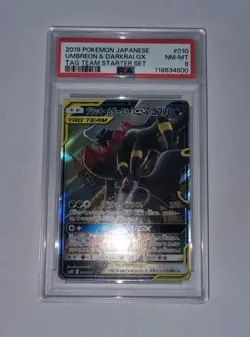 2019 Pokemon Japanese Tag Team Starter Set #010 Umbreon & Darkrai GX PSA 8 - Image 1