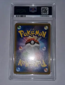 2019 Pokemon Japanese Tag Team Starter Set #010 Umbreon & Darkrai GX PSA 8 - Image 2