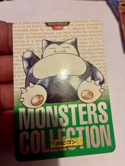 Snorlax #143 Japanese Vending Carddass 1996 Bandai [Green] Vintage Pokemon - Image 3