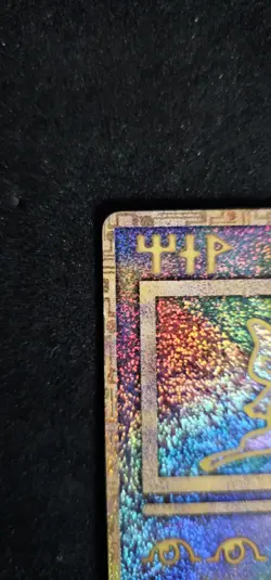 Ancient Mew 1 "NINTEDO" Error Promo Pokemon Card 1999 Ltd Release - Image 2
