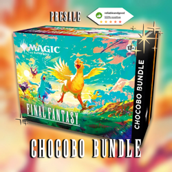 Magic: The Gathering Final Fantasy Chocobo Bundle Box MTG PRESALE - Image 1