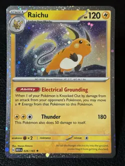 Raichu 026/165 Cosmos Holo - Sam's Club Exclusive Promo - Pokemon TCG: 151 - NM - Image 1