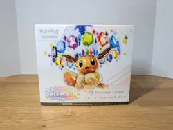 Prismatic Evolutions Pokemon Center Elite Trainer Box PC ETB Factory Sealed - Image 1