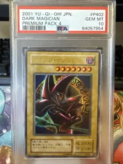 Yu-Gi-Oh Japanese Premium Pack 4 Dark Magician P4-02 PSA 10 - Image 1