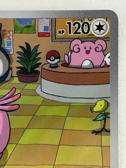 Chansey AR 113/101 Mask of Change SV6 Pokemon Card Japanese Scarlet & Violet LP - Image 3