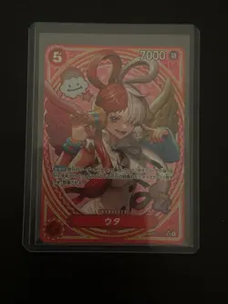 Uta EB03-003 SP SR Parallel ONE PIECE Card Heroines edition 2025 Japanese - Image 1