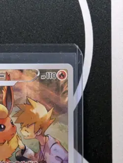 Flareon 188 Japanese VMAX Climax Holo Secret Rare Full Art - Pokemon TCG - Image 3