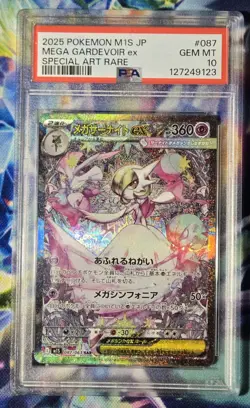 Pokemon Mega Gardevoir EX SAR 087/063 Mega Symphonia M1S PSA 10 GEM MINT - Image 1