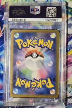 Pokemon Mega Gardevoir EX SAR 087/063 Mega Symphonia M1S PSA 10 GEM MINT - Image 2