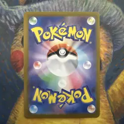 Pokemon TCG Fezandipiti EX SR 081/064 SV6a Night Wanderer Japanese Edition - Image 2