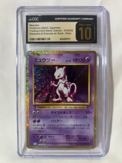 CGC 10 PRISTINE Mewtwo CLK Classic Collection 014/032 Holo Japanese Pokemon - Image 1