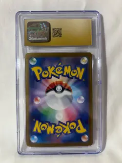 CGC 10 PRISTINE Mewtwo CLK Classic Collection 014/032 Holo Japanese Pokemon - Image 2