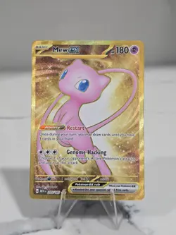 Pokemon TCG Mew EX #205/165 Scarlet & Violet 151 Gold Hyper Rare - NM - Image 1