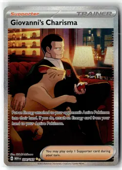 Giovanni's Charisma 204/165 Sv: Scarlet & Violet 151 Holo Pokemon Near Mint - Image 1