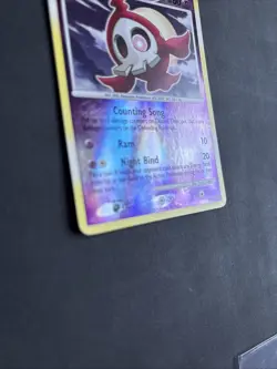 Pokemon TCG Duskull SH2 Reverse Holo Rare D&P Stormfront - SECRET RARE - LP - Image 2