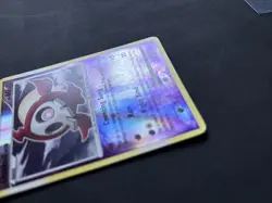 Pokemon TCG Duskull SH2 Reverse Holo Rare D&P Stormfront - SECRET RARE - LP - Image 5