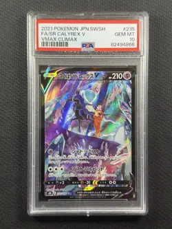 Pokemon Cards PSA 10 Gem Mt Calyrex V Full Art Vmax Climax Jpn 2021 235/184 - Image 1
