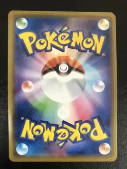 Pokemon Card Eevee Friendly Shop Promo HOLO 371/SM-P 2019 + flipping coin NM - Image 2