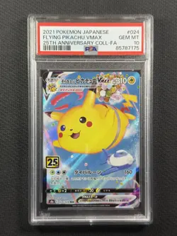 Pokemon Cards PSA 10 Gem Mt Flying Pikachu Vmax 25th Japanese Collection 024/028 - Image 1