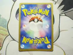 Ultra Rare Japanese Kyogre 003/019 EX Emerald Gift Box Deck Promo Pokemon Card - Image 2