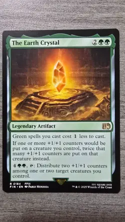 The Earth Crystal (Rare) #184 Final Fantasy MTG Near Mint - Image 1