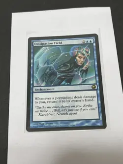 Dissipation Field MTG 32/249 - Image 1