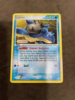Lapras 8/92 ex Legend Maker Reverse Holo Stamped Pokemon TCG Swirl 2006 NM - Image 1