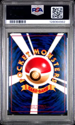 1998 POKEMON JPN VENDING SER II #67 MACHOKE PSA 9 - Image 2