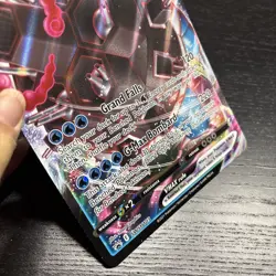 Pokemon sword and shield Blastoise vmax jumbo - Image 3