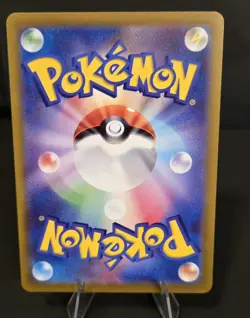 Mewtwo VSTAR 031/071 S10b: Pokemon GO Holo (Japanese) - Image 3