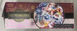 Pokemon TCG Holiday Calendar 2025 - Advent Christmas - EMPTY - GERMAN EDITION - Image 1
