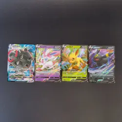 4pc Pokemon TCG Chinese Blastoise VMAX 061 Sylveon Leafeon - Scarlet & Violet LP - Image 1