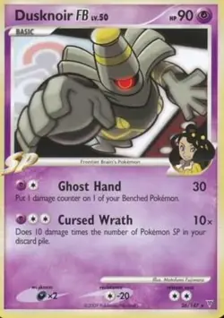 Pokemon TCG - Dusknoir FB Lv.50 - 26/147 - Platinum: Supreme Victors [Near Mint] - Image 1