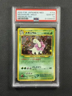 Pokemon Cards PSA 10 Gem Mt Meganium Holo Premium File Japanese Neo 2000 #154 - Image 1