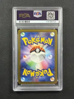 Pokemon Cards PSA 10 Gem Mt Raichu CLL Japanese Ultra Rare 009/032 - Image 2