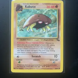 Kabuto 50/62 Pokemon Cards WOTC TCG: Base Set 1999 Fighting Mint Ken Sugimori - Image 1