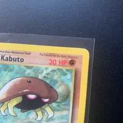 Kabuto 50/62 Pokemon Cards WOTC TCG: Base Set 1999 Fighting Mint Ken Sugimori - Image 2