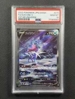 Pokemon Cards PSA 10 Gem Mt Suicune V Vstar Universe Jpn Swsh Full Art 215/172 - Image 1