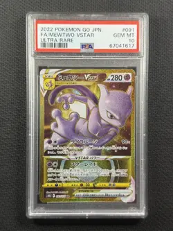 Pokemon Cards PSA 10 Gem Mt Mewtwo Vstar Full Art Go 2022 Jpn 091/071 - Image 1