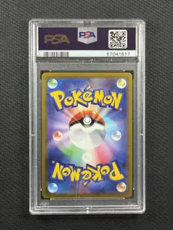 Pokemon Cards PSA 10 Gem Mt Mewtwo Vstar Full Art Go 2022 Jpn 091/071 - Image 2