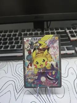 [CUSTOM MADE] Pikachu Battle Festa 090/xy-p 2014 Japanese Promo Pokemon Card - Image 1