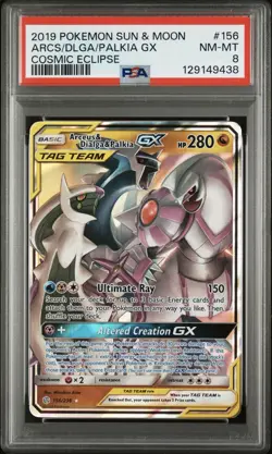 ARCEUS & DIAGLA & PALKIA 156/236 PSA 8 COSMIC ECLIPSE POKEMON CARD HOLO ENGLISH - Image 1
