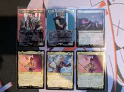 MTG Final Fantasy Lot Of Foil/non Japanese Cards from Collectors boosters & Box - Image 1
