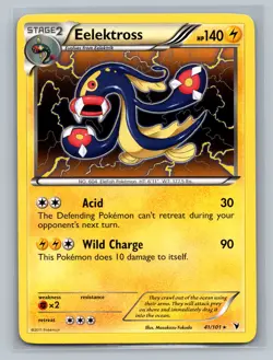 Pokemon TCG Eelektross 41/101 Noble Victories Deck Exclusives Normal LP - Image 1